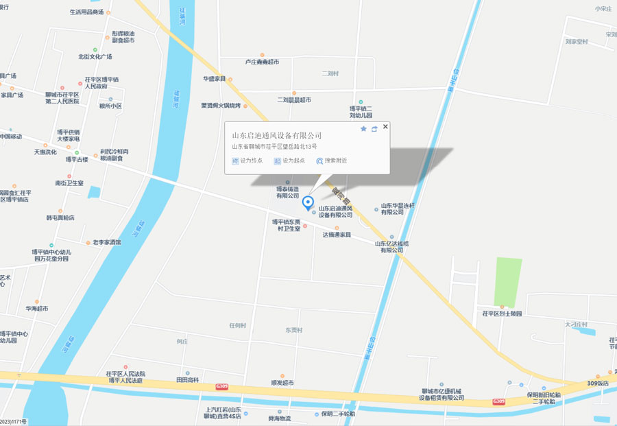 地址.jpg